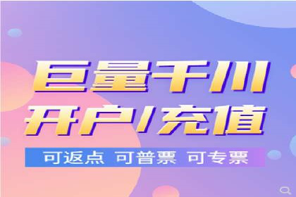 成功案例：sem竞价推广托管如何助力企业营销